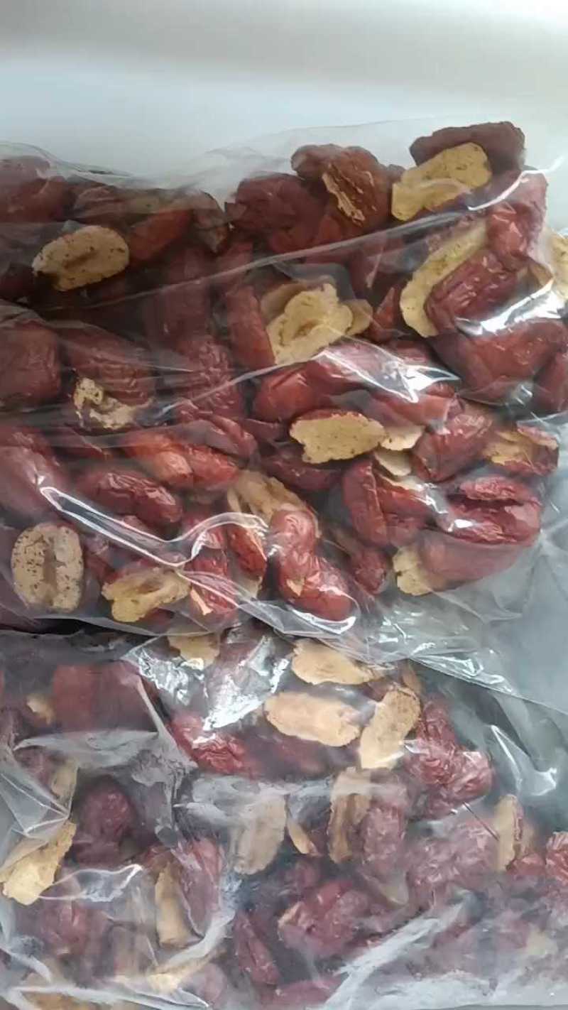 社区团购电商带货若羌红枣片灰枣片红枣***纯手工制作