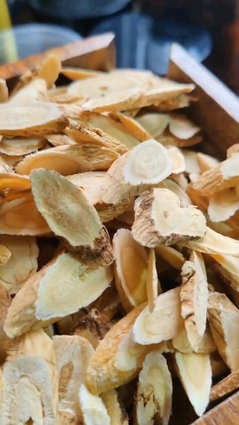 黄芪正宗中药材北芪片煲汤泡水正品甘肃岷县量大优惠新货批发