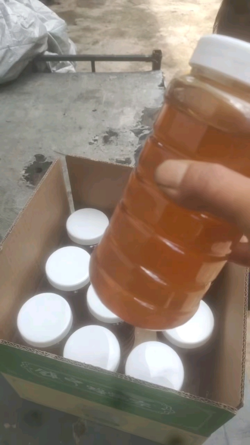 蜂蜜100来斤量大联系
