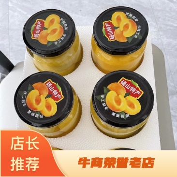 砀山黄桃罐头农家自制水果罐头700g大玻璃瓶***
