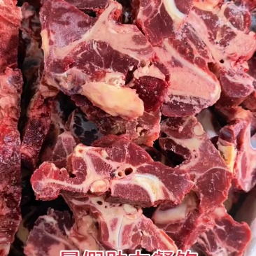 暑假餐饮特价牛脖骨，肉多全国发货