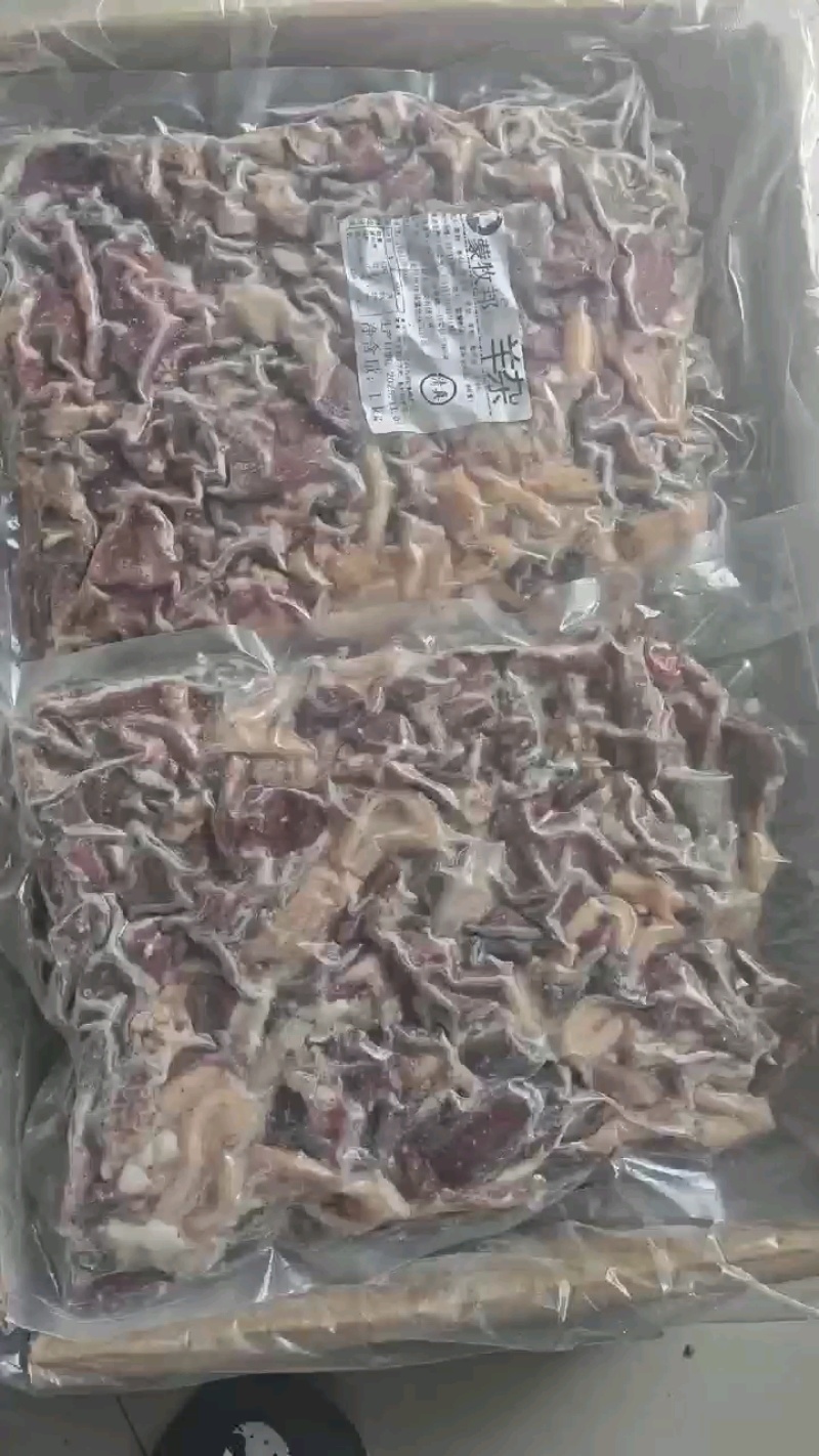 【熟羊杂】羊杂