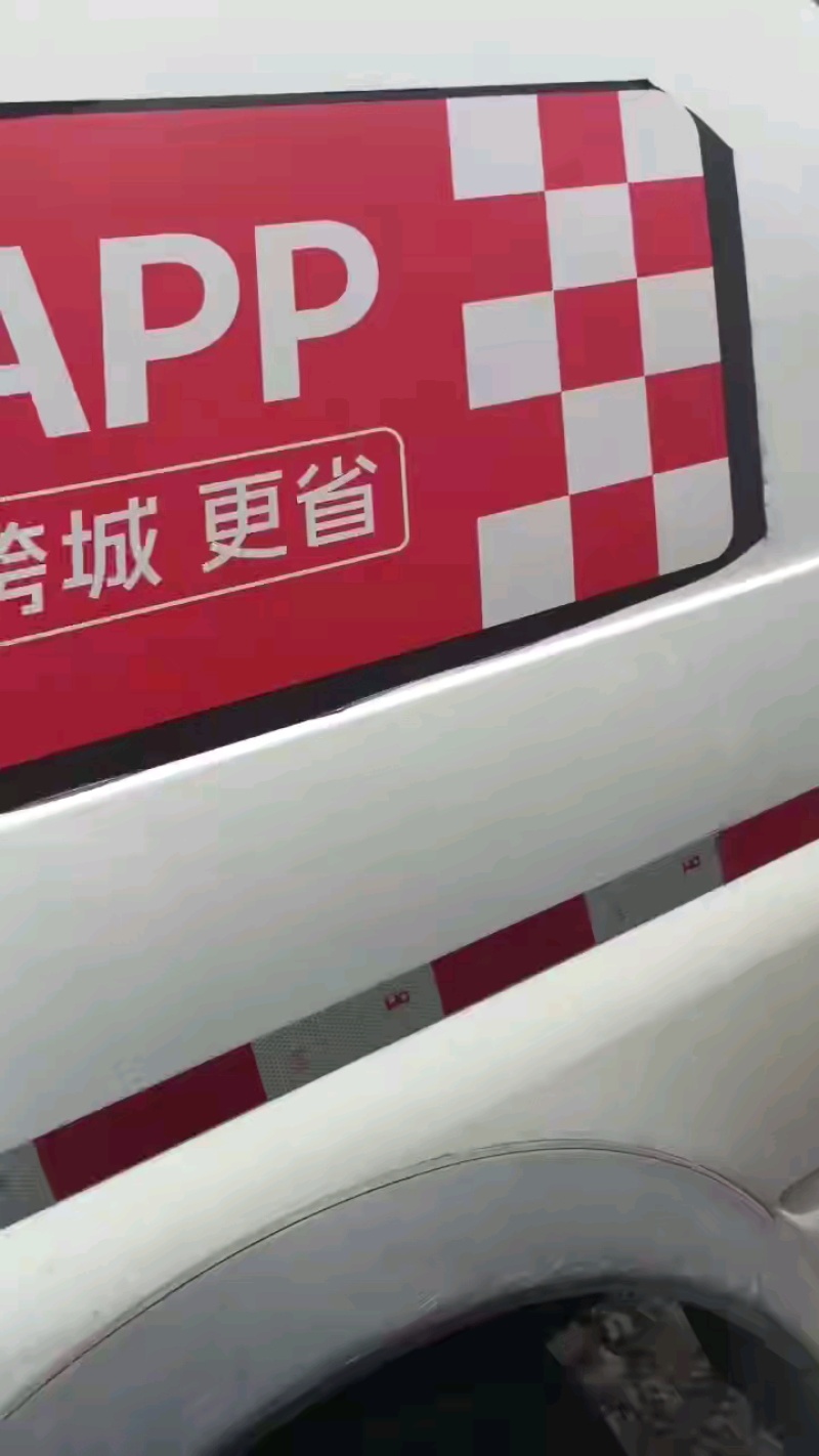 脱骨青脆李，又脆又甜，个头大，颜色好。