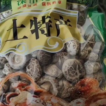 一斤也包邮各种大小花菇干香菇干菌菇山珍蘑菇食用菌随州特产