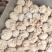 肚包肉内蒙精品肚包肉，工厂直发量大从优货源充足欢迎来电