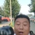 聊城紫光圆茄,产地现货速发,产品保质保量欢迎选购