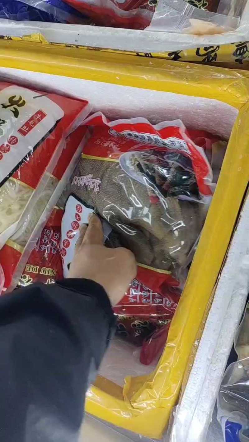山东济南大毛肚，种类齐全，全国发货