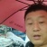 【茄子】聊城紫光圆茄,产地现货,产品保质保量欢迎选购