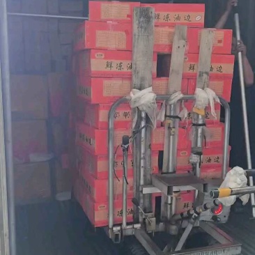 猪油边/油边/烧烤油边/精品油边