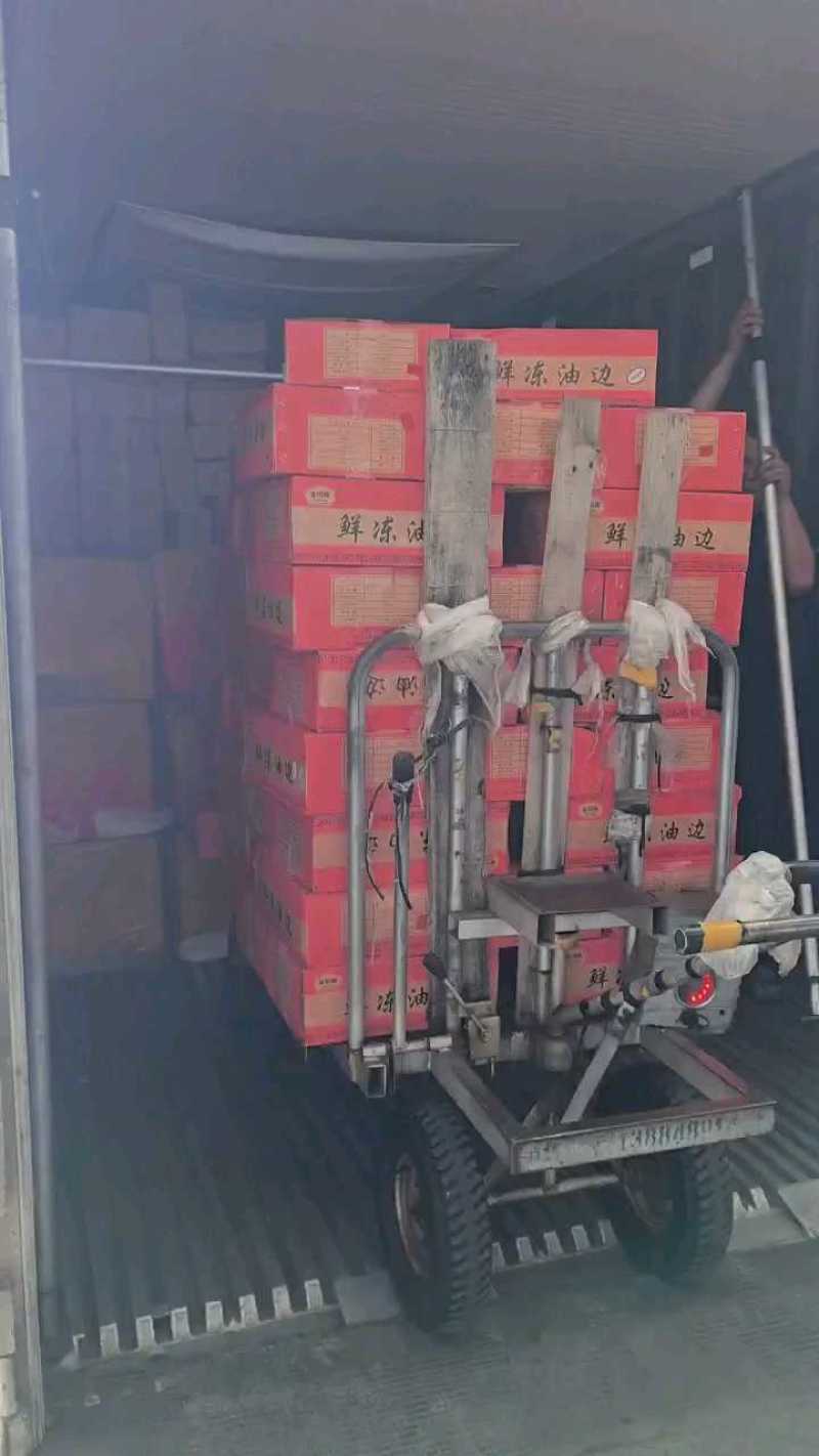 猪油边/油边/烧烤油边/精品油边