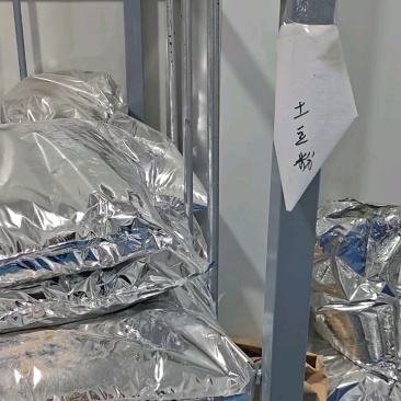 江苏兴化各种蔬菜粉厂家直发欢迎随时联系咨询