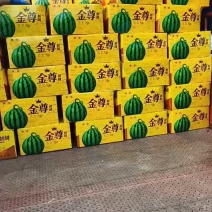 台农无籽美都，大棚种植产地直供，保质保量欢迎咨询洽谈