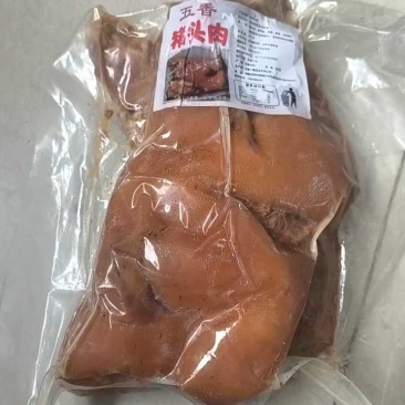 五香猪头肉，酱香猪头肉无骨无汤源头厂家