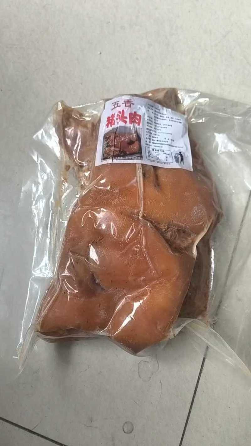 五香猪头肉，酱香猪头肉无骨无汤源头厂家