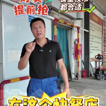 鲅鱼鲐鲅鱼路冻4-6两整箱19.5斤今年新鱼