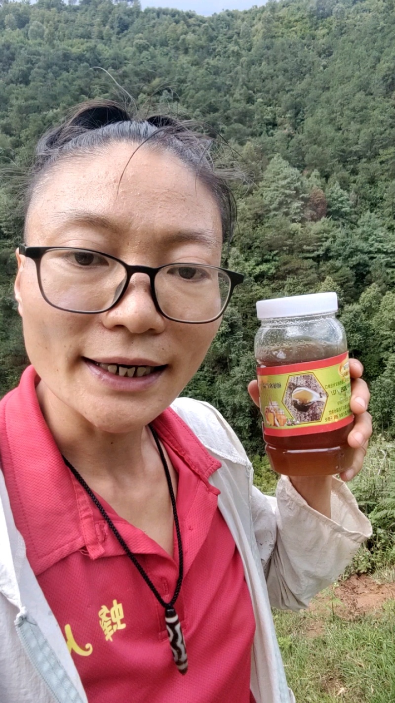 云南保山蜂蜜百花蜜一件2斤装包邮一件代发大宗批