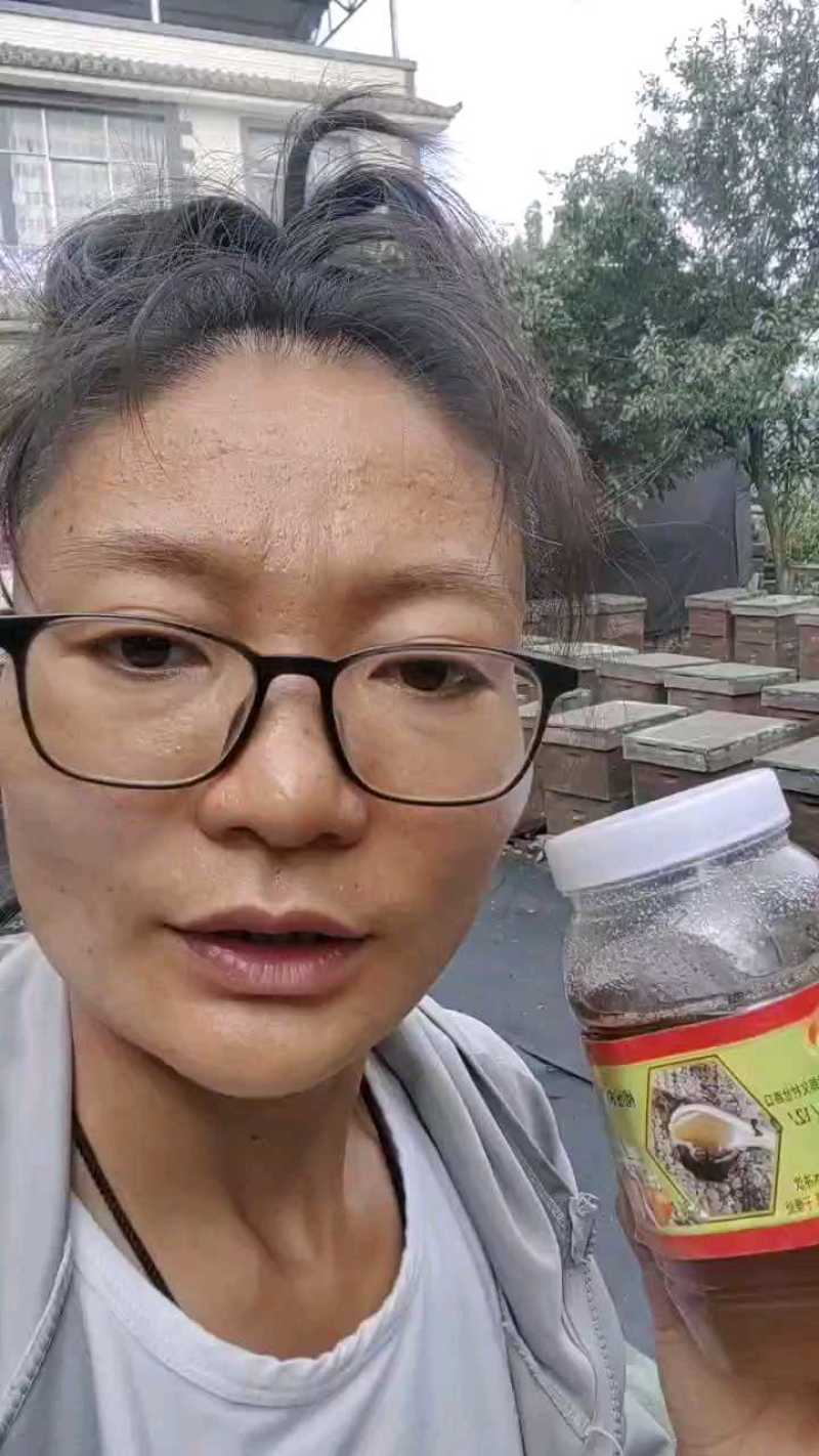 云南保山蜂蜜百花蜜一件2斤装包邮一件代发大宗批