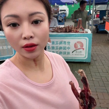 【鹿鞭】干鹿鞭整根男士滋补泡酒料鹿鞭片壮年整枝鹿鞭正品