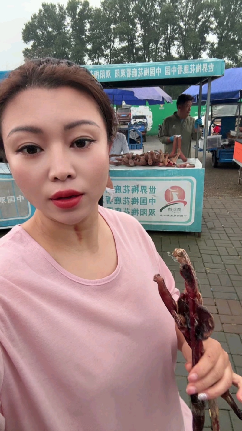 【鹿鞭】干鹿鞭整根男士滋补泡酒料鹿鞭片壮年整枝鹿鞭正品