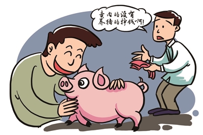 南京：今年养猪的“吃肉”，零售的“喝汤”