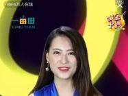 ��Ǯ��������ֱ����100�򽱽���˭�ң��ٿ�!