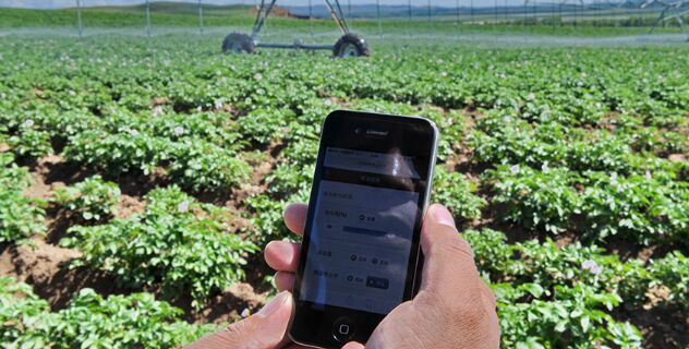 一亩田农业资讯网-农业部组织开展农民手机应