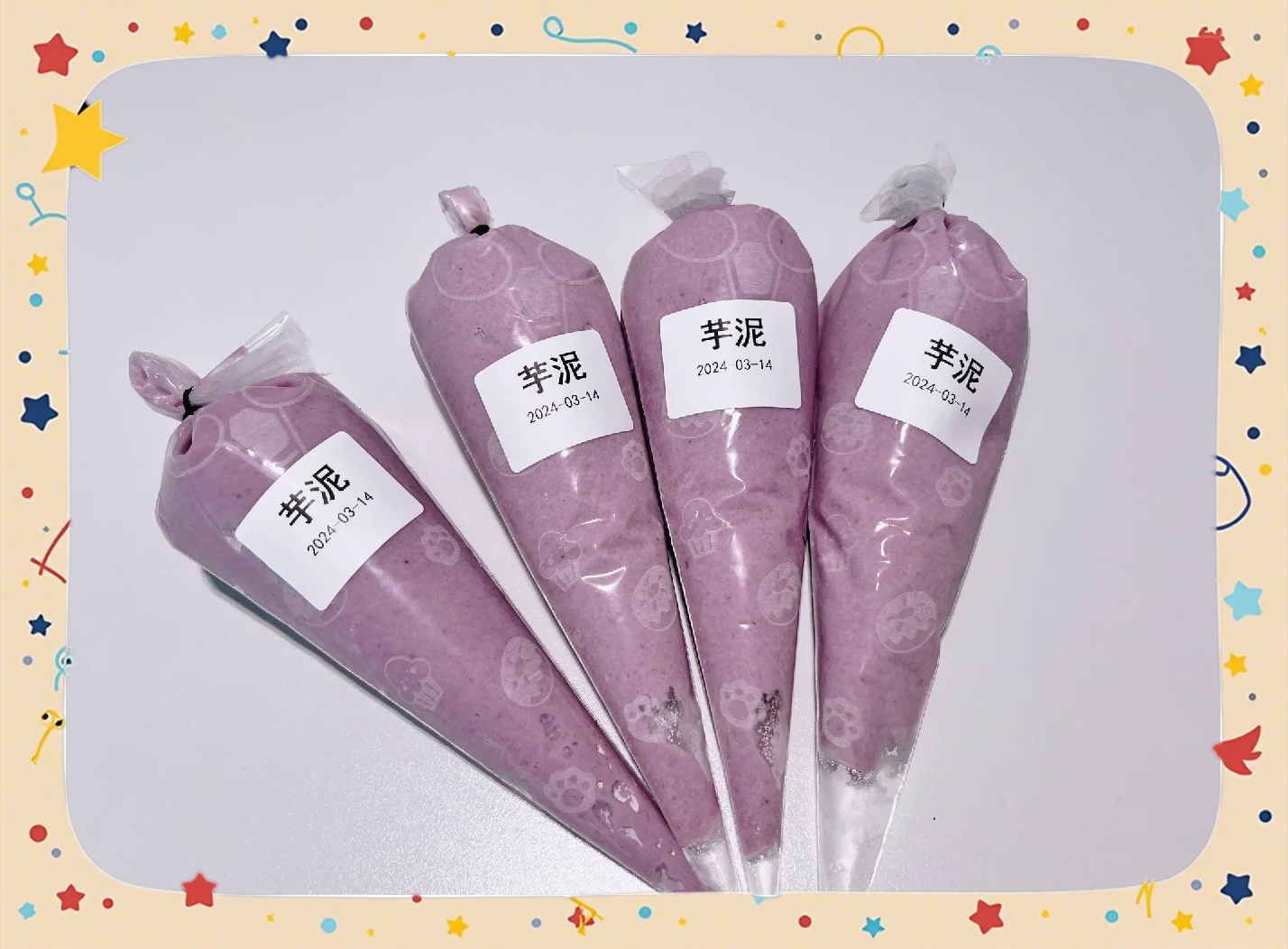红心火龙果溶豆挤制过程