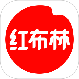 红布林平台上的红红色包包与服饰展示 红布林平台上展示的红红色时尚单品