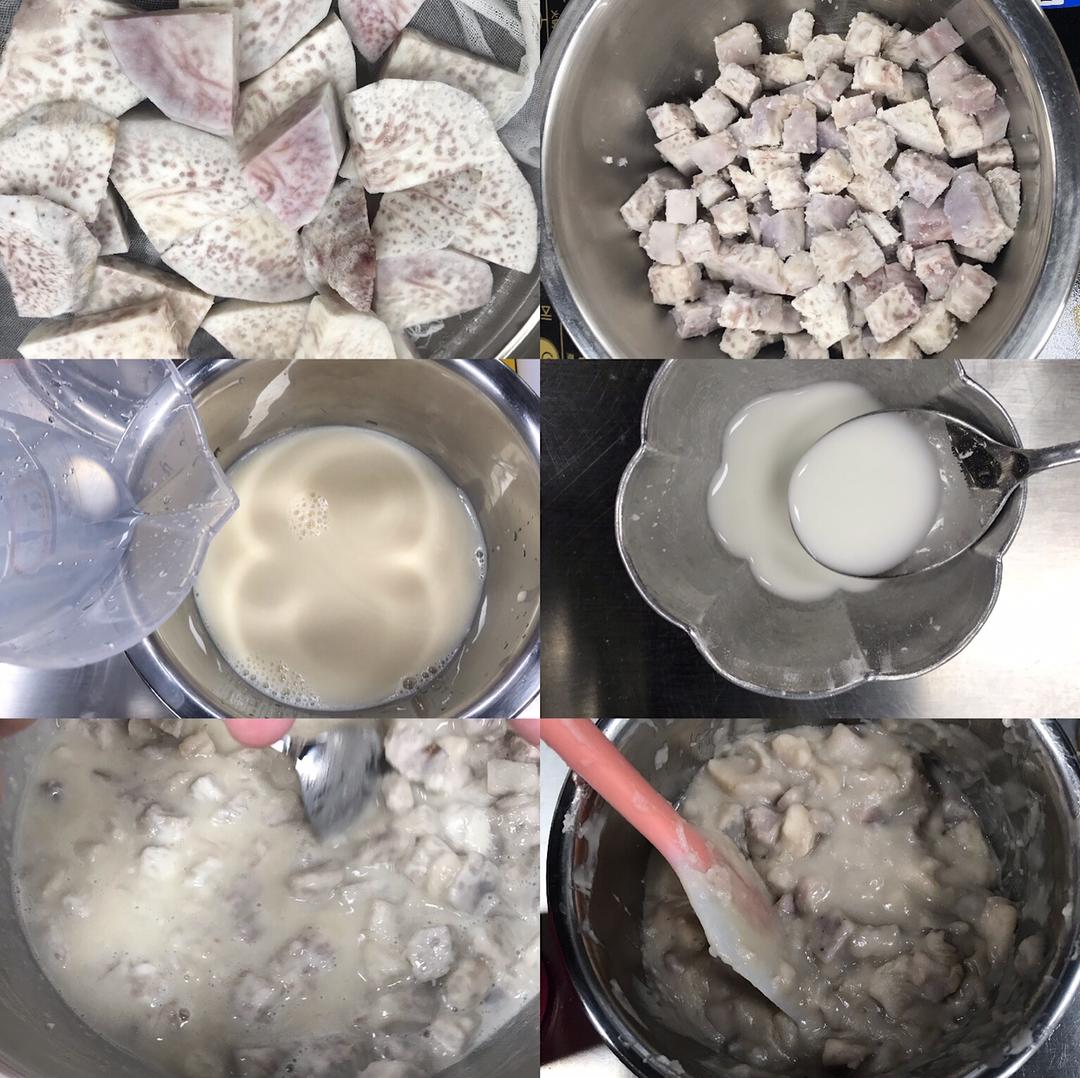 芋泥制作过程:蒸熟的芋头正在搅拌成泥 芋泥制作过程