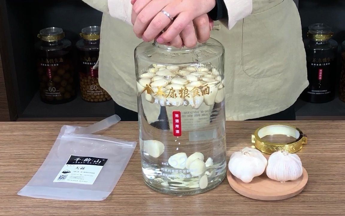 大蒜汁液制备过程