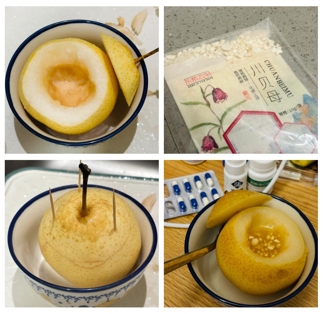 川贝粉与川贝母分别加入雪梨内部的操作过程图