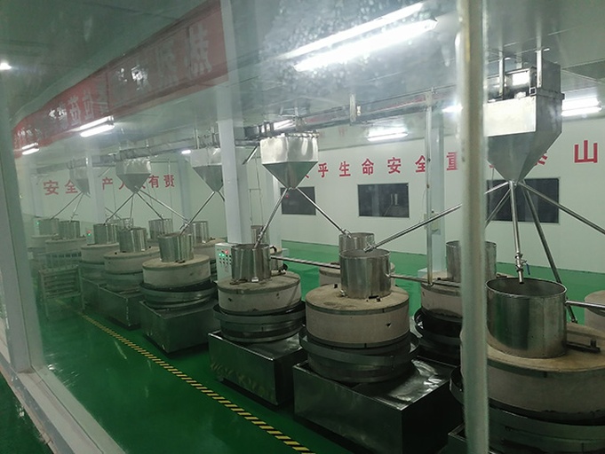 现代化粉葛加工厂内部场景