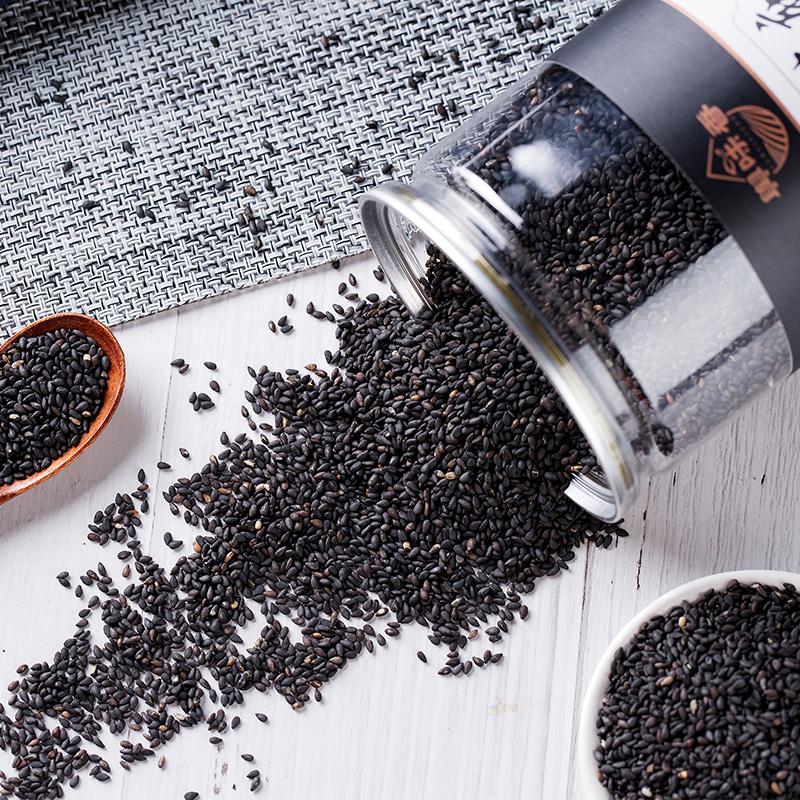 玻璃罐装有机黑芝麻特写