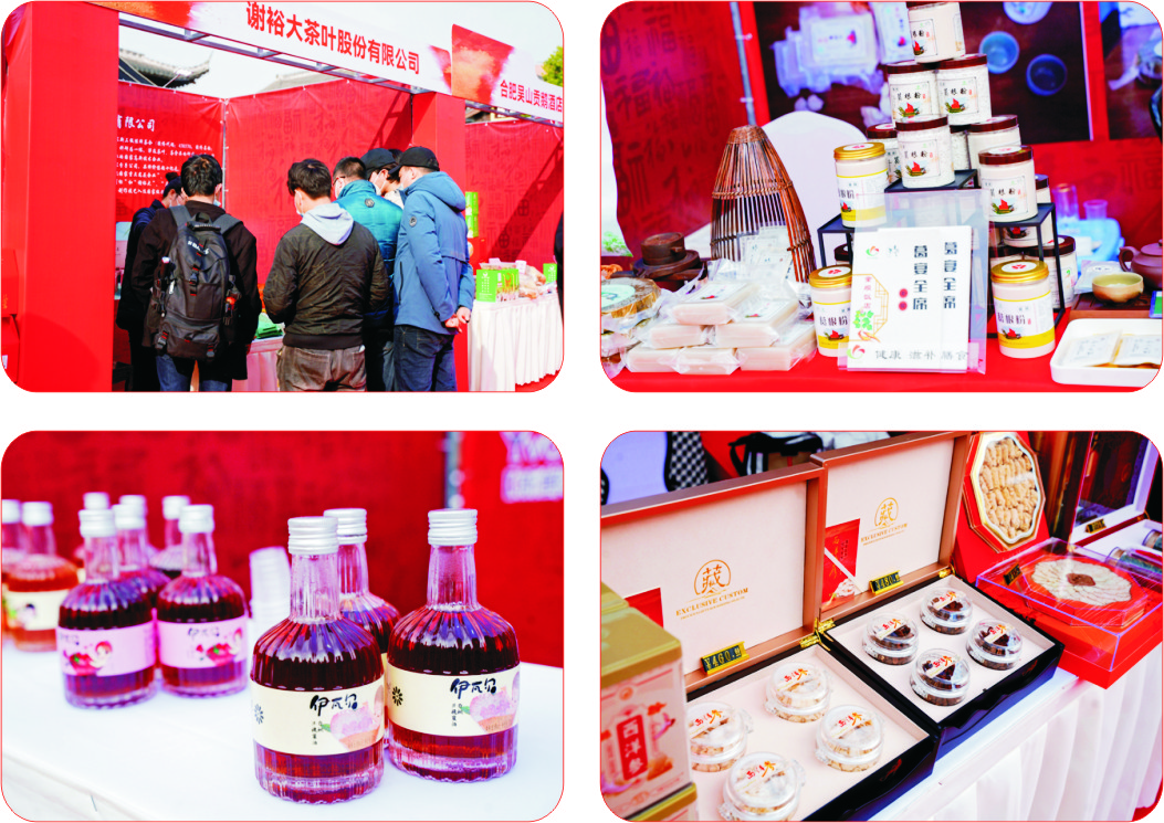 展示消费者在茶馆或电商平台购买丹桂红茶的场景 丹桂红茶在市场中的受欢迎程度