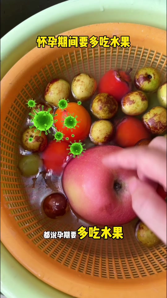 孕期饮食安全宣传图 孕妇饮食安全提示