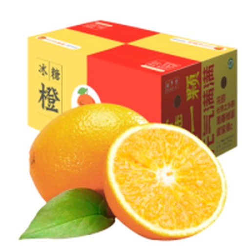 冰糖雪梨橙礼盒与果汁产品展示图