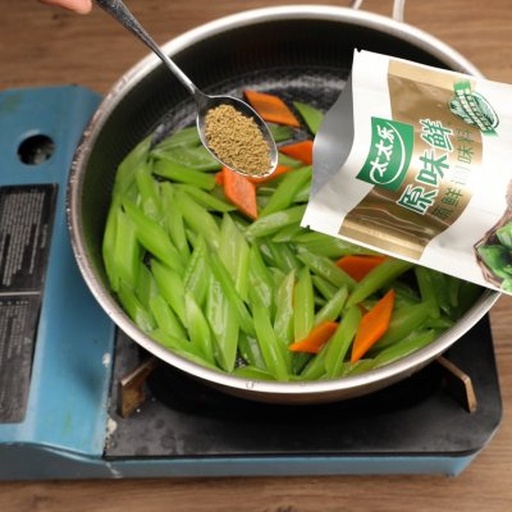 山芹菜腌制过程