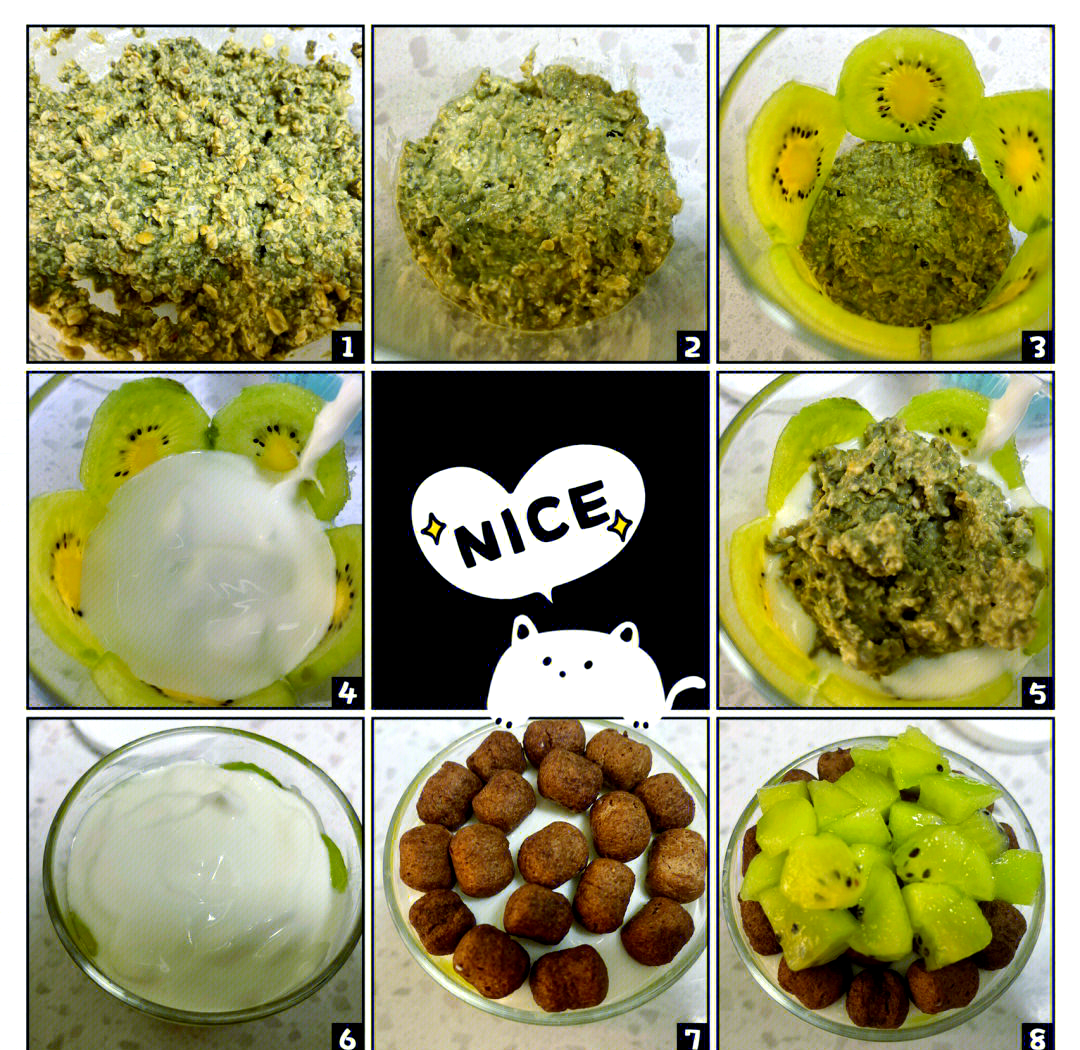 展示冰淇淋混合液搅拌与冷冻过程的细节 AJ甜橙冰淇淋混合与冷冻过程