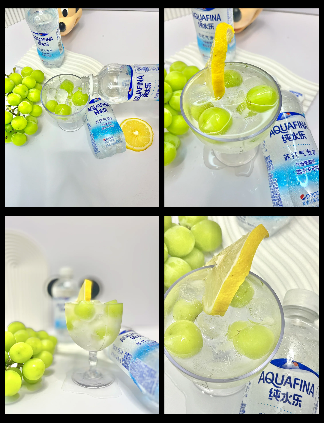 饮品制作过程示意图