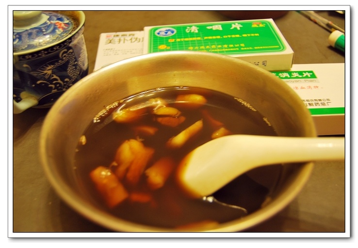 中医师指导患者用药场景