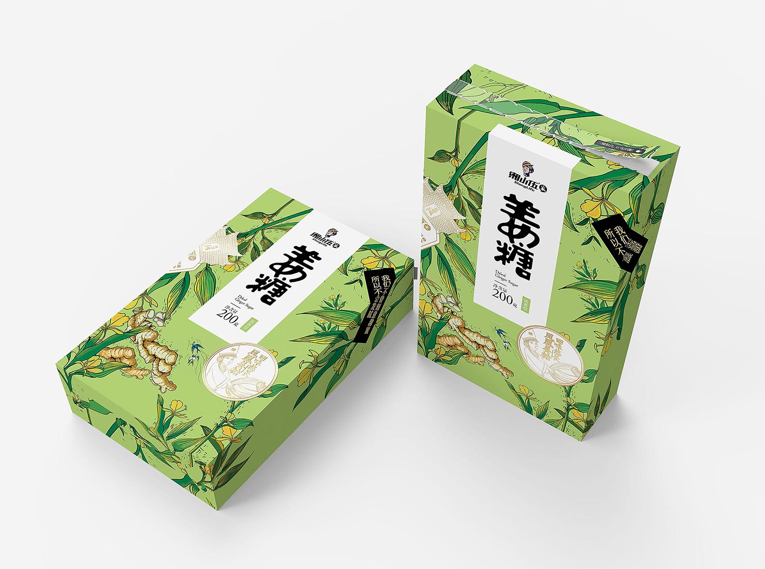 怀姜糖膏产品展示图