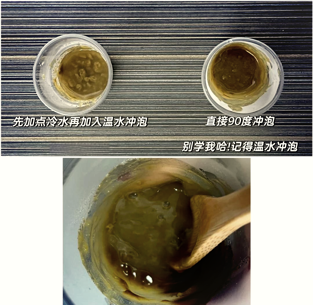 葛根大枣冲泡步骤示意图：1. 电子秤称取10g葛根粉；2. 温水注入玻璃壶；3. 加入4瓣去核灰枣；4. 盖盖静置30分钟；5. 滤网过滤饮用