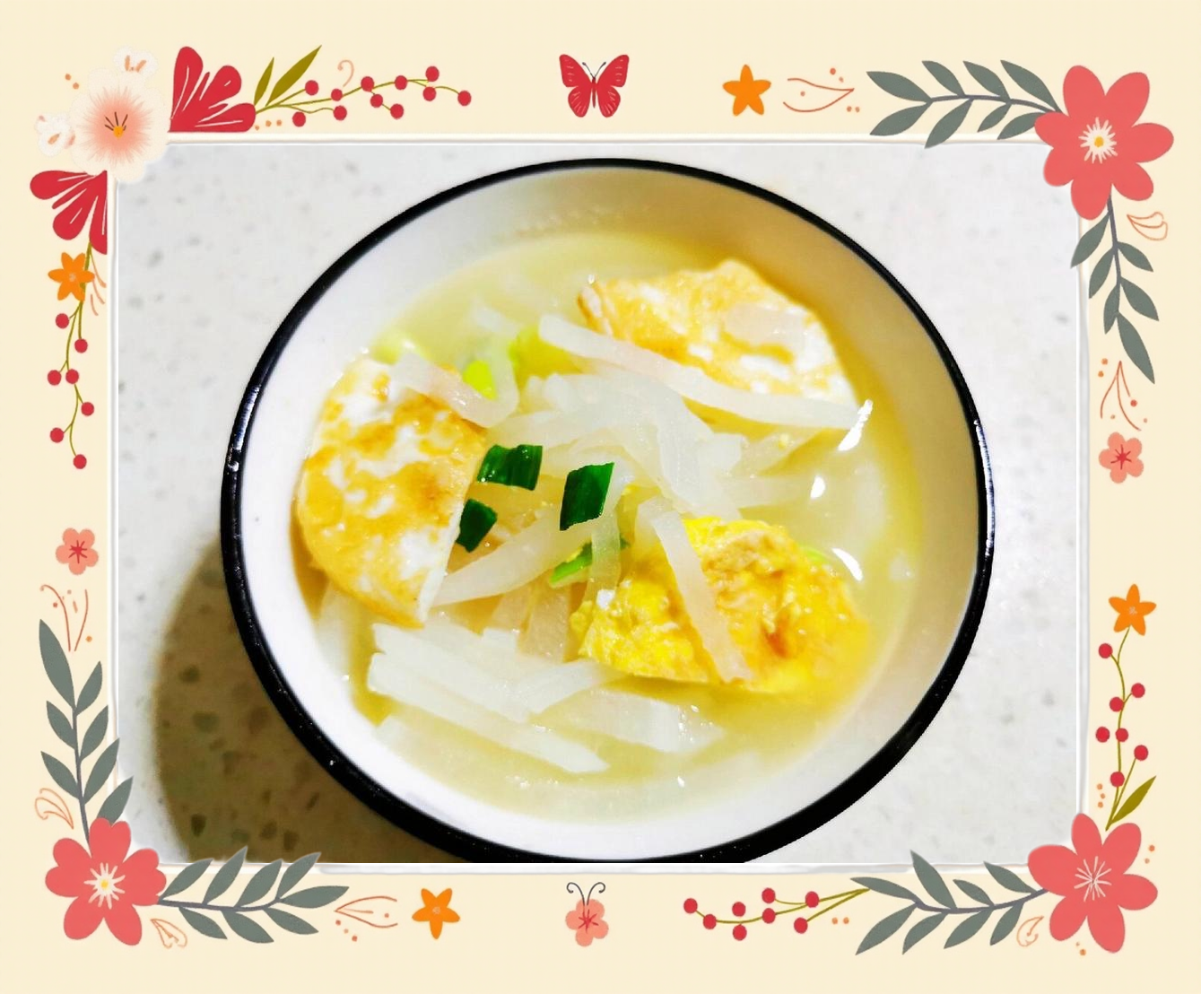 红皮萝卜丝汤成品展示