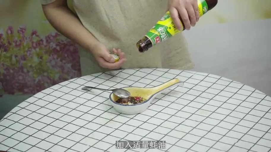 蚝油调味汁调制过程