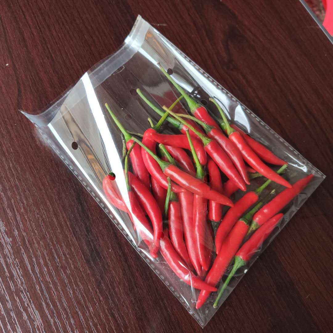 红宝石圆珠辣椒节庆礼盒展示