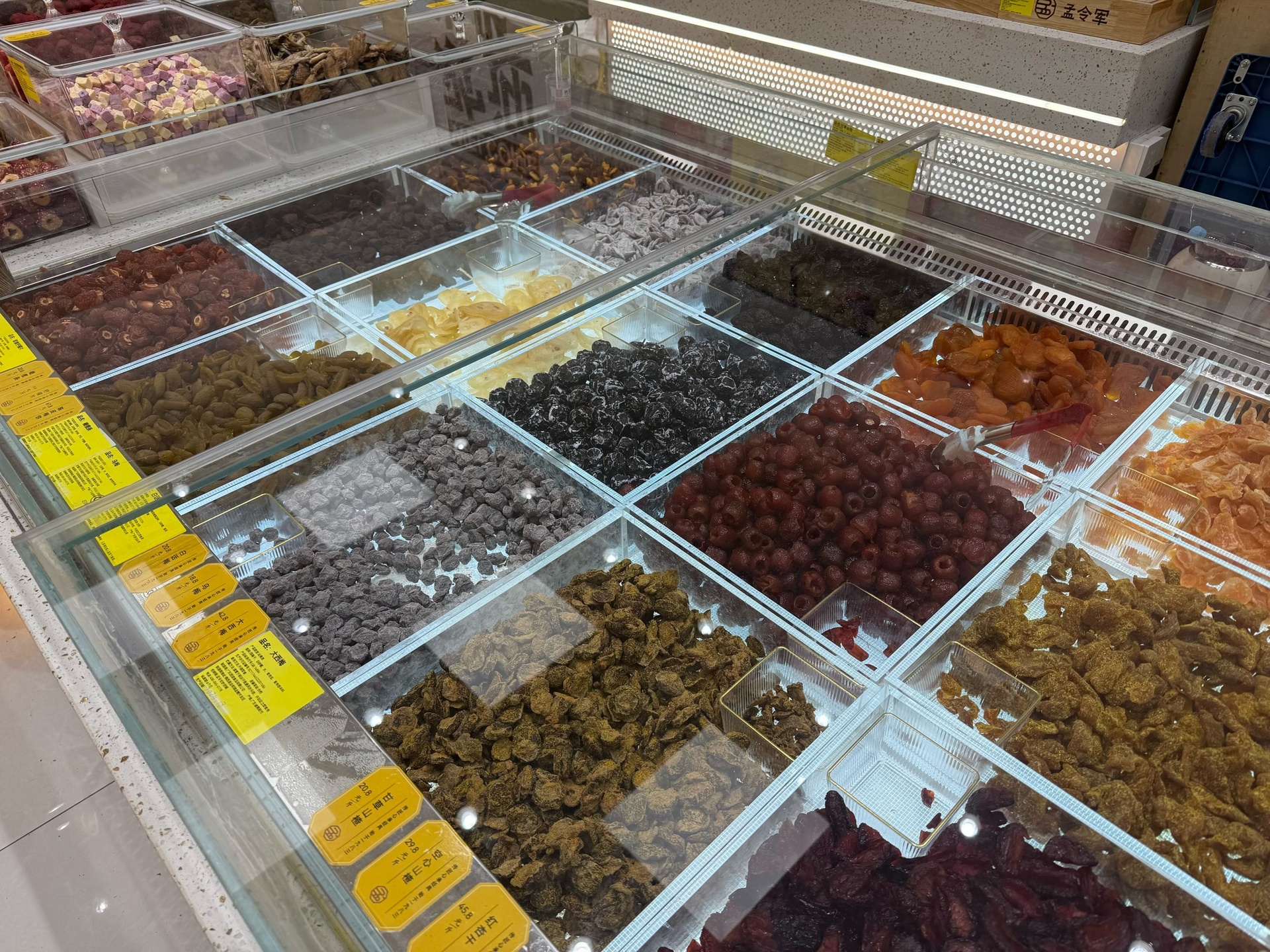 贵妃杏深加工产品展示图