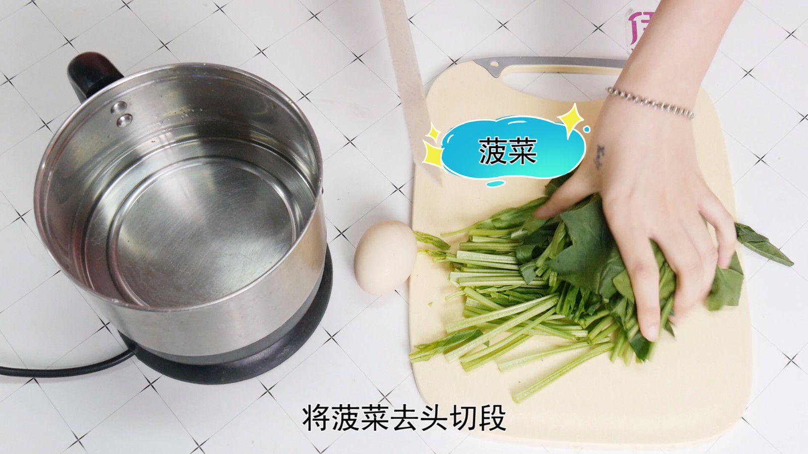 菠菜沙拉与炒菠菜对比图