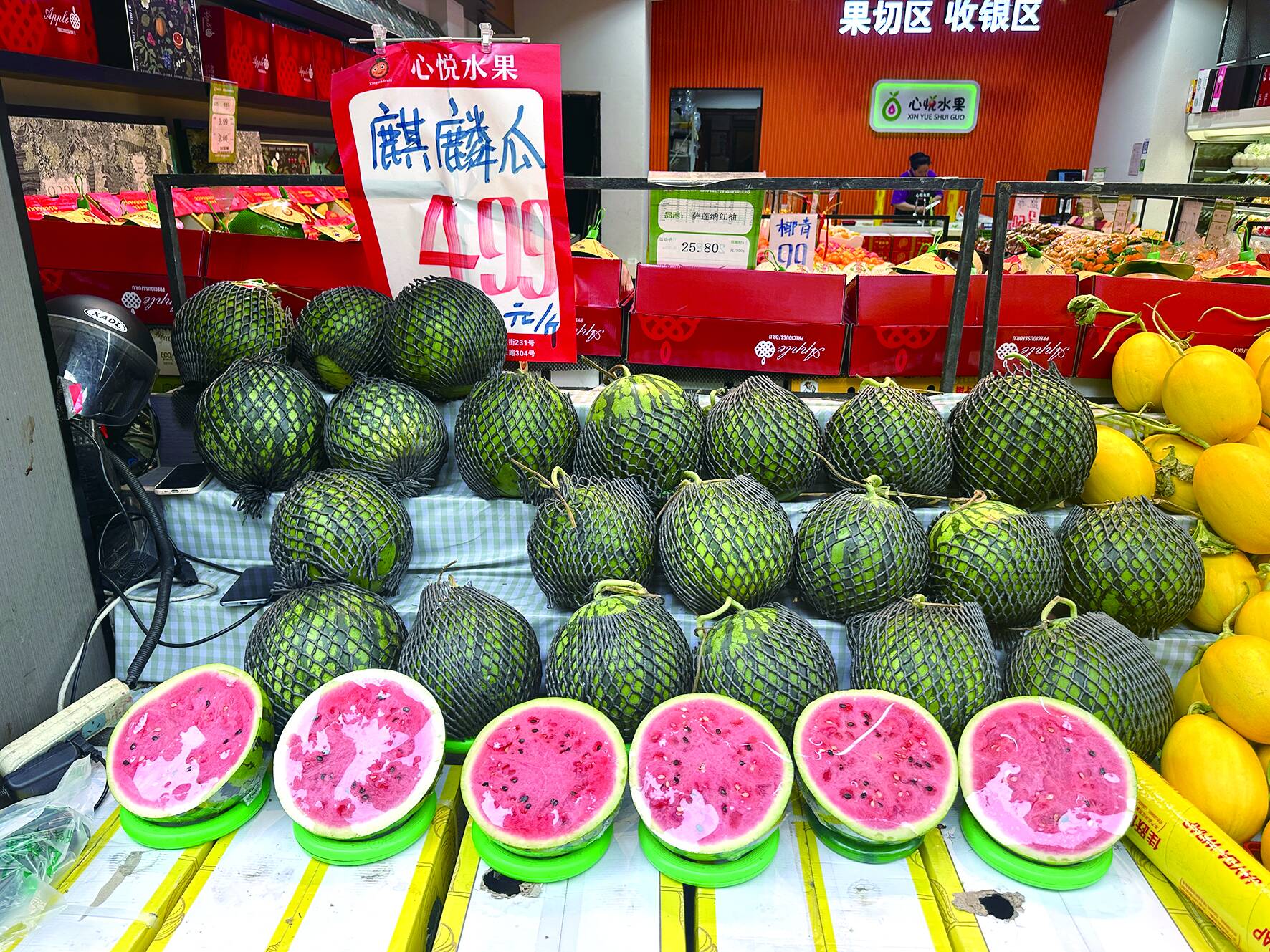 麒麟西瓜市场选购场景