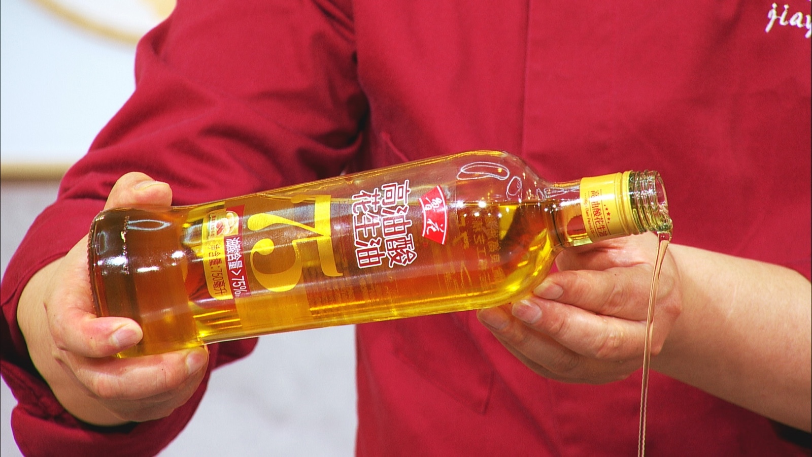 高油酸花生与普通花生对比图