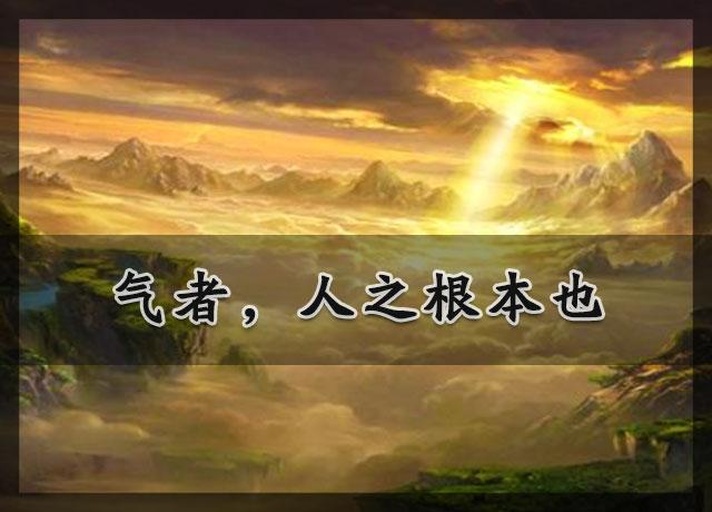 中年男性户外活动场景